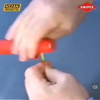 سیم و کابل لخت کن برند هیزان