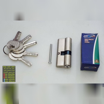 سیلندر 7 سانت RAIDERPRO 