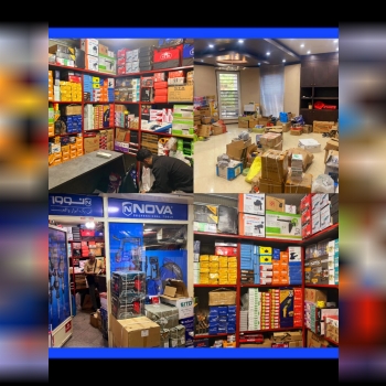 آفر ویژه! تخفیف فوری!"