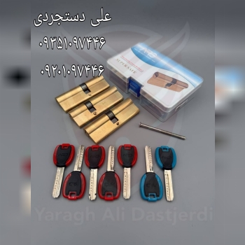 سیلندر ۶۰*۳۰ ۴۵*۴۵ ۵۰*۴۰ کلید کارگری ارگ ARG کارتن ۱۰۰ عدد