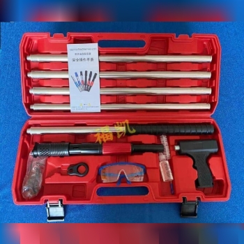 میخکوب دستی فوق صنعتی