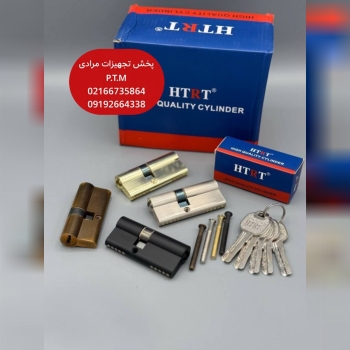 سیلندر 7 سانت HTRT 