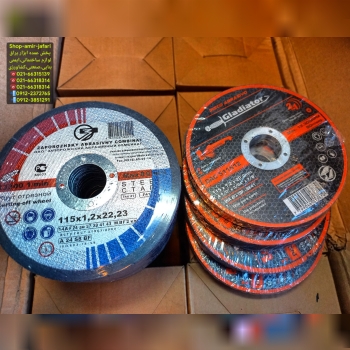 استیل بر مینی 1×115