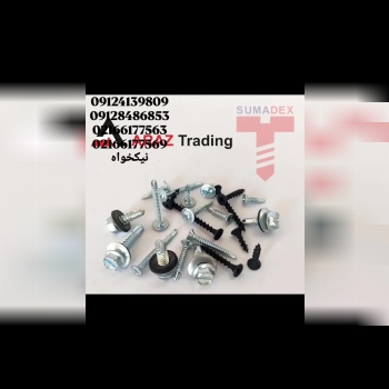 نمایندگی پیچ SUMADEX در حسن اباد تهران