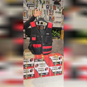 جليقه ابزار