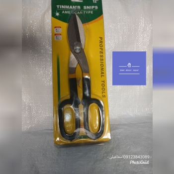 قیچی ورق بر