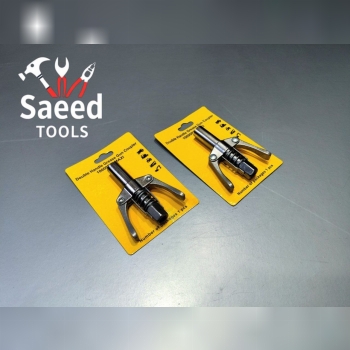 ⭐️⭐️فروشگاه ابزار سعید⭐️⭐️