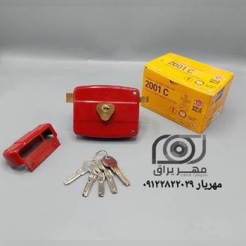 قفل حیاطی کاله کامپیوتری 