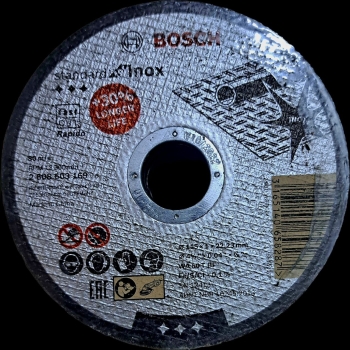 صفحه استیل بر مینی طرح بوش