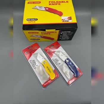 کاتر تا شو مبینس 