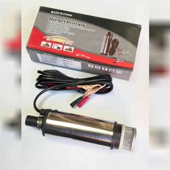 پمپ گازوییل کش داخل باک 12 ولت 