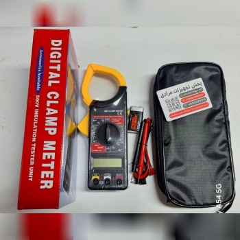 مولتی متر دیجیتال کلمپی 