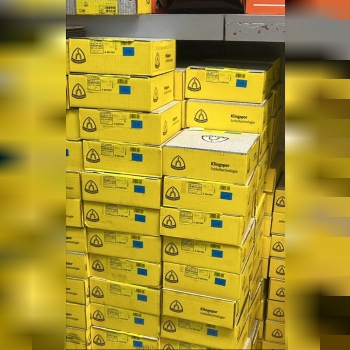 ( سنگ و ابزار شعبانی)