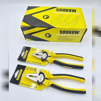 انبردست سایز 8 SOUKUW 