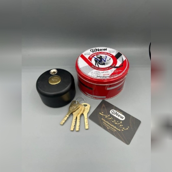 رقیب سر سخت تمامی قفل های کتابی