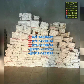 انبردست "8 اینچ TITANIUM 