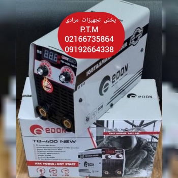 اینورتر جوش ادون TB400