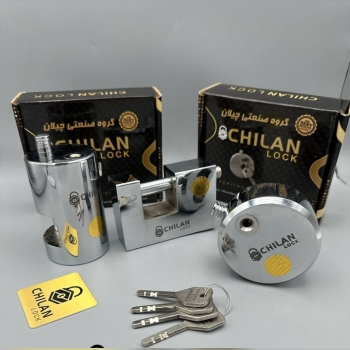  پخش کلیه محصولات چیلان قفل گرد 85 پشت بسته قفل کتابی سایز 100 قفل استوانه ای سایز 95 دارای سه سال ض