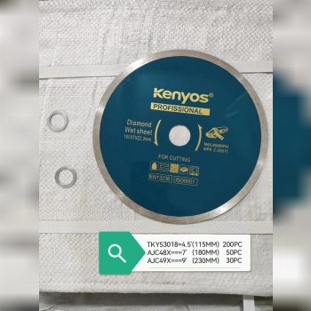 سرامیک بر مینی kenyos