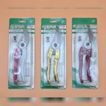 قیچی باغ با لوازم STILA 