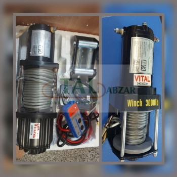 وینچ جلو ماشینی ویتال