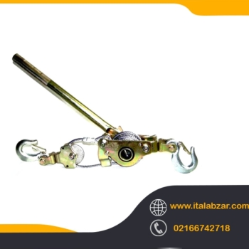 قیمت رقابتی 