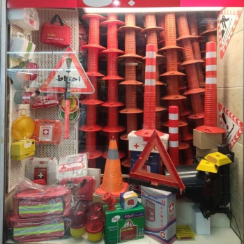 محصولات ایمنی رحیمی 