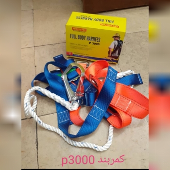 محصولات ایمنی رحیمی 