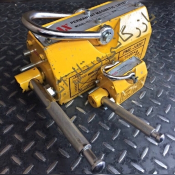 بازرگاني ويتال ابزار وارد كننده و مركز پخش. زنجير.