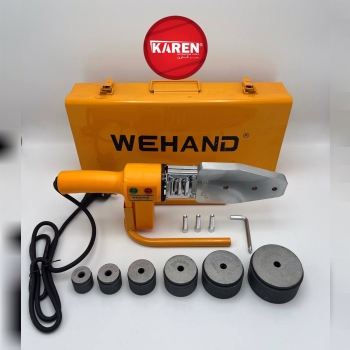  اتو لوله سبز WEHAND