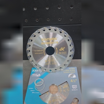 چوب بر مینی kenyos