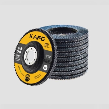 پخش فلاپ دیسک ‌کاپو