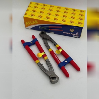 گاز آرموتور بند اطلس 