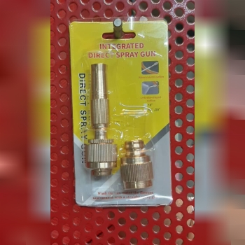 سرشیلنگی برنجی. 