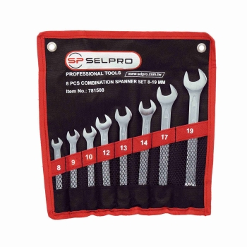  آچار يكسر رينگ 8 عددى 