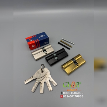 سیلندر ۷سانت کامپیوتری MKH