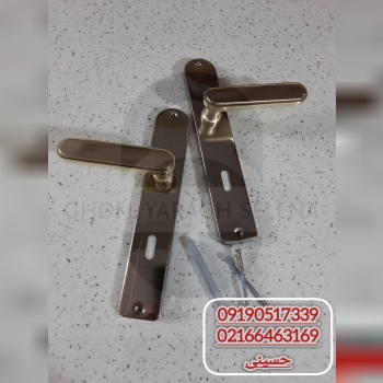  دستگیره کلیدی طرح دلتا