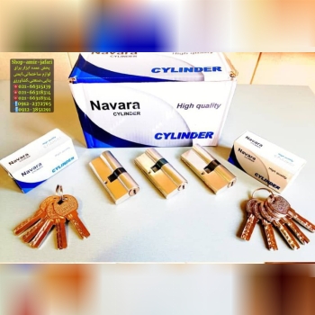 سیلندر 7 سانت Navara