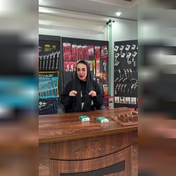 سیلندر ۷سانت دوشیارتمام برنج SHAHDAD