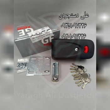 قفل حیاطی برقی کاویان Kavian کارتن ۶ عدد ارسال بار