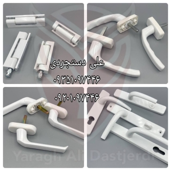 عرضه کلیه محصولات یو پی وی سی UPVC ارسال بار به تم