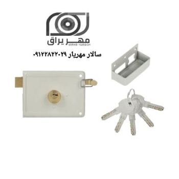 قفل حیاطی ریتما (RITMA)