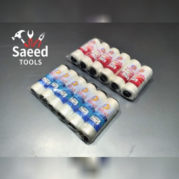 ⭐️⭐️فروشگاه ابزار سعید⭐️⭐️