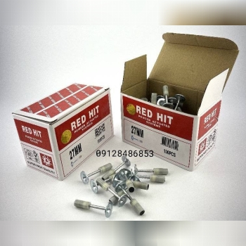 میخ چاشنی سرهم 27mm رد هیت RED  HIT