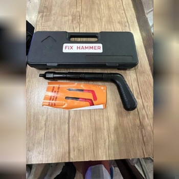 میخکوب تمام فلز هامر