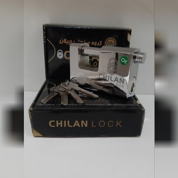 قفل کتابی ۱۰۰ چیلان