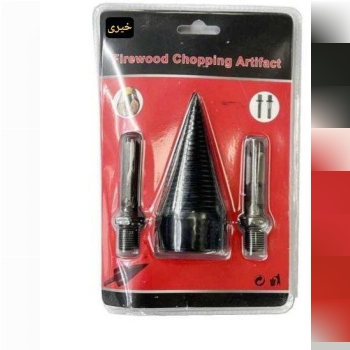 هیزم شکن دریلی به همراه ۲ عدد دنبله چهارشیار و ساده سایز32 