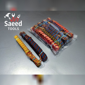 ⭐️⭐️فروشگاه ابزار سعید⭐️⭐️