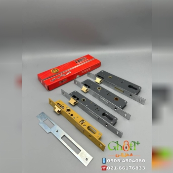  نمایندگی محصولات زانیس 