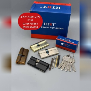 سیلندر 7 سانت HTRT 